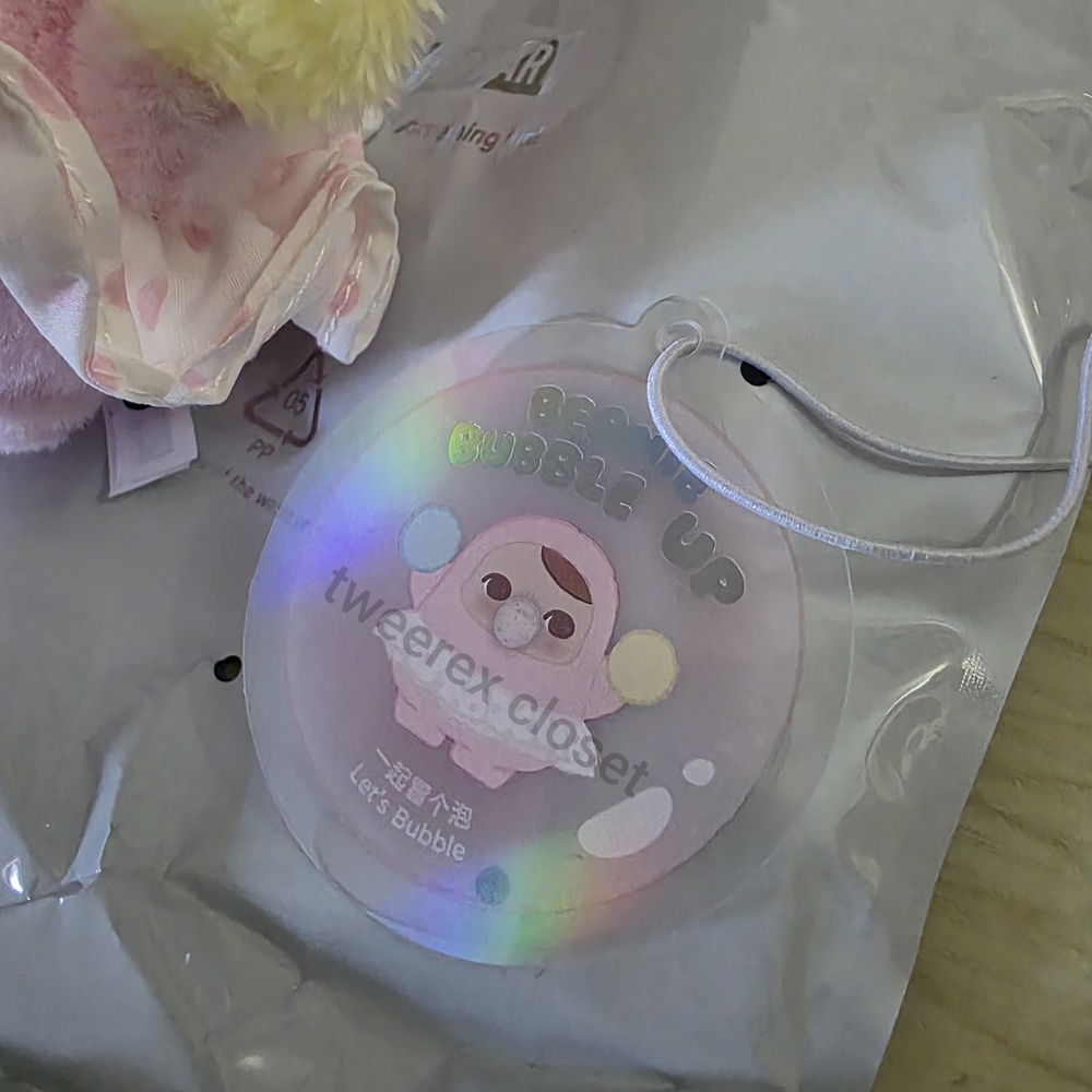 Pop Mart Pucky Beanie Bubble Up Series Plush Pendant-SECRET - Picture 5 of 6